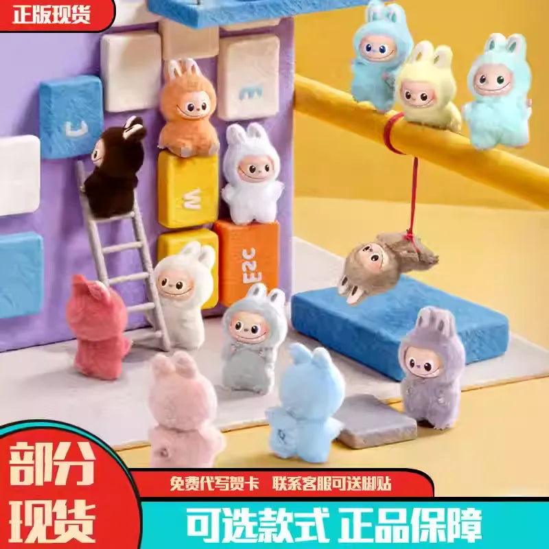 POPMART POP MART THE MONSTERS Heart password series Letter pendant blind box LABUBU MINI LABUBU LABUBU V4